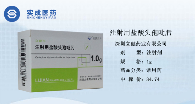 開創(chuàng)云全域建站