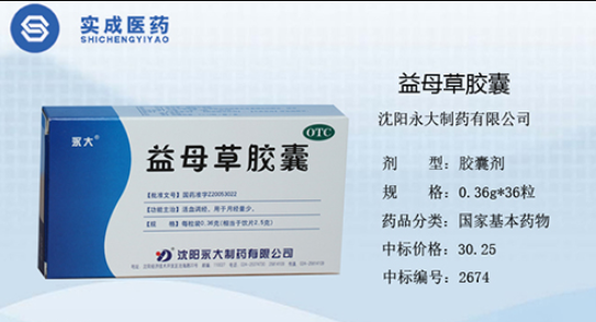 開創(chuàng)云全域建站